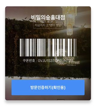 용신님이 올린 리뷰 사진 3