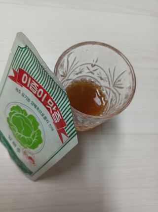 일호기님이 올린 리뷰 사진 3