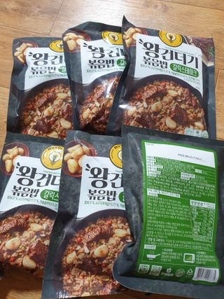 한성기업 무볼레 왕건더기 볶음밥 갈릭스테이크 — 4.5점을 준 리뷰어가 2021년 10월 올린 사용 사진