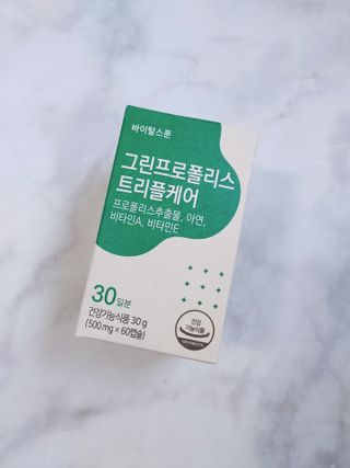 꼬꼬님이 올린 리뷰 사진 1