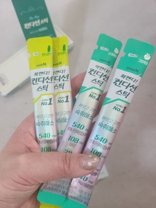 지선씨님이 올린 리뷰 사진 2
