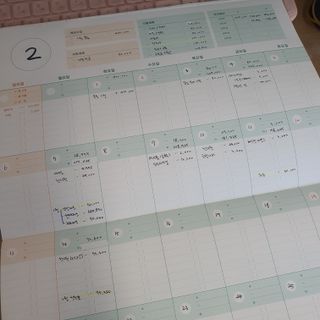 리훈 쉬운 오늘쓰임 가계부 + 다정한마테 요일/날짜 6mm — 5점을 준 리뷰어가 2022년 2월 올린 사용 사진