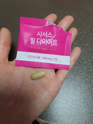 박하정님이 올린 리뷰 사진 1