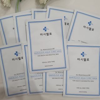 닥터마시멜로 닥터마스멜로 마블러스 아쿠아 클리닉 마스크 — 5점을 준 리뷰어가 2021년 7월 올린 사용 사진