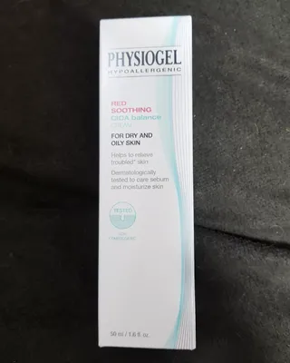 피지오겔 레드수딩 시카밸런스 크림 50ml — 5점을 준 리뷰어가 2022년 4월 올린 사용 사진