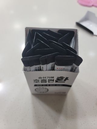 [푸름웰니스] 부아메라 프로폴리스 도라지 호흡편환 20포 — 5점을 준 리뷰어가 2021년 12월 올린 사용 사진