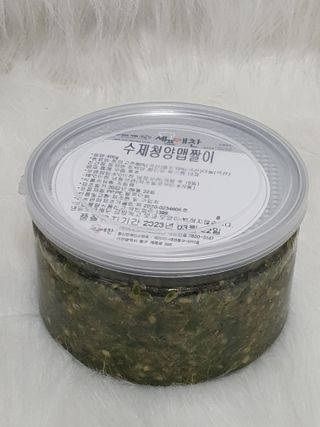 셰프애찬 수제 청양 맵짤이 400g — 5점을 준 리뷰어가 2022년 9월 올린 사용 사진