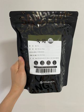 냥냥이님이 올린 리뷰 사진 1