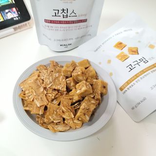 뽀윤님이 올린 리뷰 사진 2