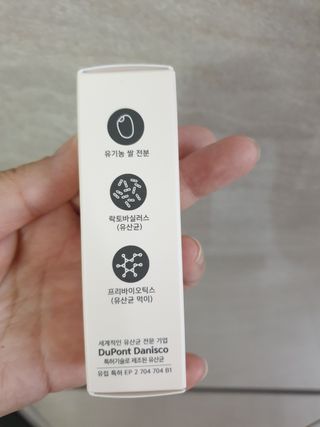 쭈야쭈님이 올린 리뷰 사진 2