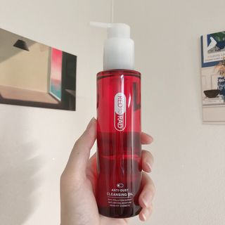 레드투래드 안티더스트 클렌징 오일 150ml — 5점을 준 리뷰어가 2021년 9월 올린 사용 사진