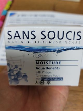 산수시 아쿠아 베네핏 24h 수부지 물광 속건조 수분크림 50ml — 5점을 준 리뷰어가 2021년 7월 올린 사용 사진