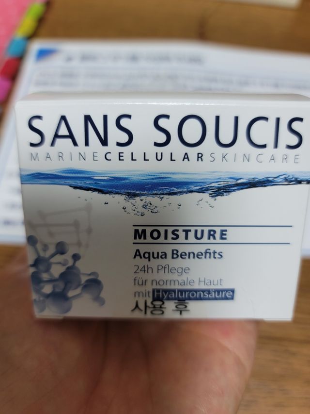 산수시 아쿠아 베네핏 24h 수부지 물광 속건조 수분크림 50ml 리뷰 사진