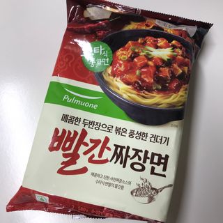 안뇽안뇽님이 올린 리뷰 사진 1