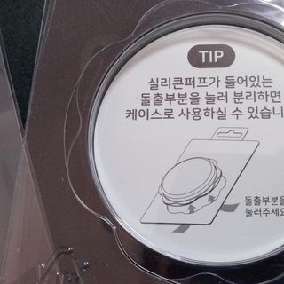 젤리팜 마이크로셀 실리콘퍼프 피치,오렌지 — 5점을 준 리뷰어가 2021년 10월 올린 사용 사진