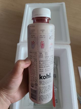 KOHL 앤베리 홈카페 500g 딸기콩포트 — 5점을 준 리뷰어가 2021년 8월 올린 사용 사진