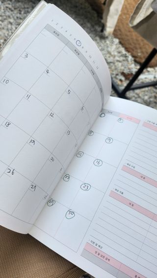 다솜핸드메이드님이 올린 리뷰 사진 2