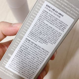 누리신님이 올린 리뷰 사진 4