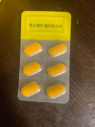 강아지님이 올린 리뷰 사진 2