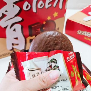 양지니님이 올린 리뷰 사진 3
