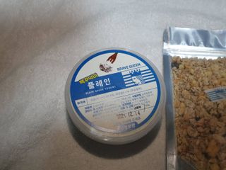 퍼스트캠퍼님이 올린 리뷰 사진 3