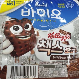 매일바이오 토핑요거트 — 5점을 준 리뷰어가 2021년 6월 올린 사용 사진