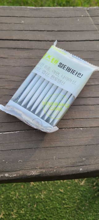 연세생활건강 키즈텐 멀티비타민 1BOX (30포) — 5점을 준 리뷰어가 2022년 5월 올린 사용 사진