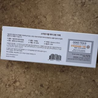 llast님이 올린 리뷰 사진 2