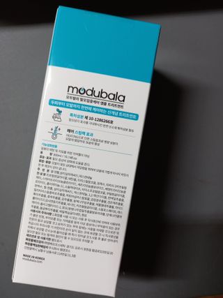 파란아이님이 올린 리뷰 사진 2