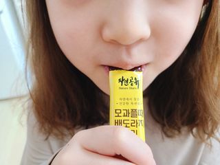 만두님이 올린 리뷰 사진 4