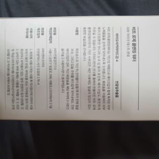 다드디님이 올린 리뷰 사진 3