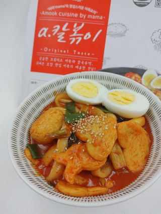 샐리지아님이 올린 리뷰 사진 2