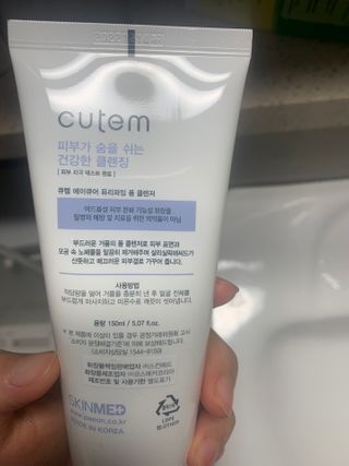 0724000님이 올린 리뷰 사진 1