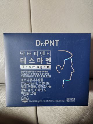닥터피엔티 [Dr.PNT] 남성 건강 올인원! 테스마젠 — 5점을 준 리뷰어가 2022년 11월 올린 사용 사진