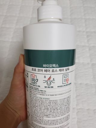 [바이오맥스] 프로코어 탈모완화샴푸 1000ml — 5점을 준 리뷰어가 2022년 8월 올린 사용 사진