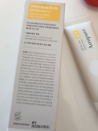쭈니쭈니님이 올린 리뷰 사진 2