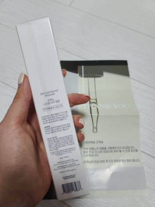 브에노 스킨셀 더마 앰플 — 5점을 준 리뷰어가 2021년 6월 올린 사용 사진
