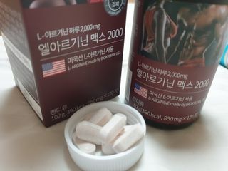 08L님이 올린 리뷰 사진 1