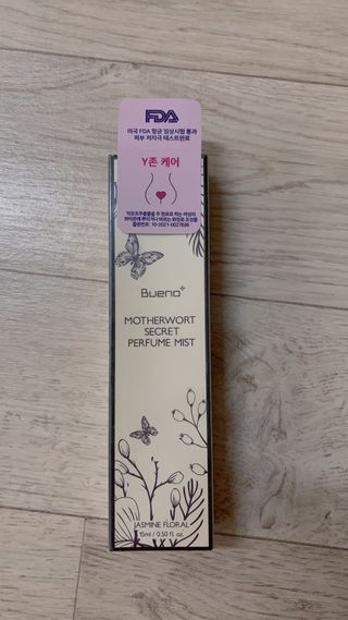 육아맘님이 올린 리뷰 사진 2