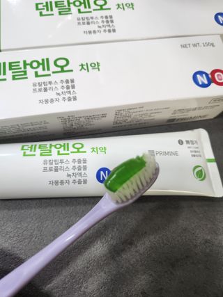 프리마인 유해균 뿐만 아니라 유익균까지 씻어내는 치약은 그만, 건강한 구강환경을 만드는 덴탈엔오 — 5점을 준 리뷰어가 2022년 11월 올린 사용 사진