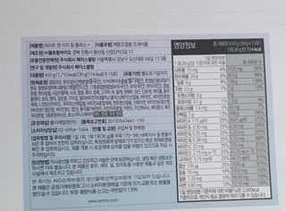 예니님이 올린 리뷰 사진 3