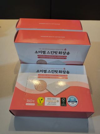 혀늬님이 올린 리뷰 사진 1