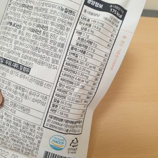 third29님이 올린 리뷰 사진 1