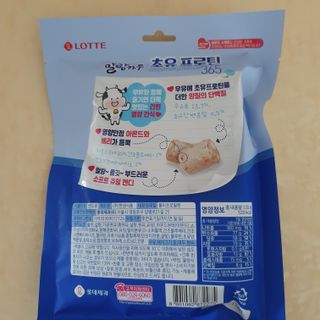 킴지님이 올린 리뷰 사진 4