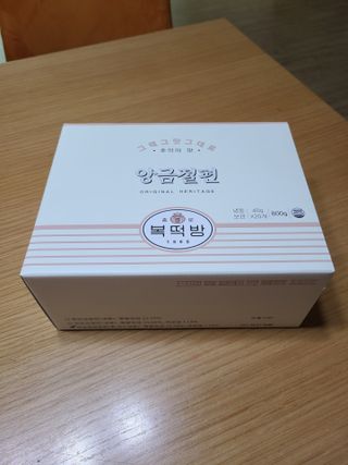 jjunzi님이 올린 리뷰 사진 1