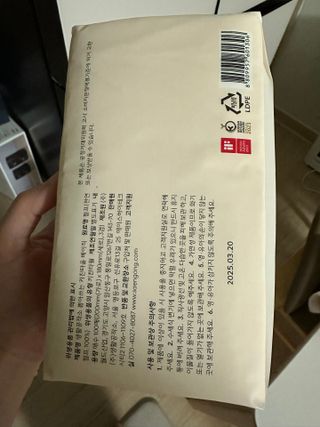 댕댕이님이 올린 리뷰 사진 2