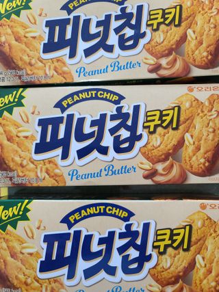 다솜이마마님이 올린 리뷰 사진 1