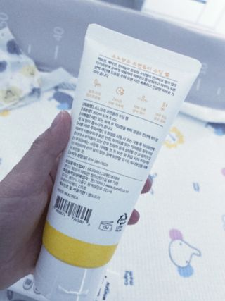 소노앙쥬 프렌들리 수딩젤 — 3.5점을 준 리뷰어가 2022년 5월 올린 사용 사진