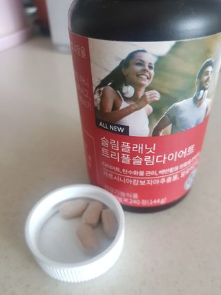 슬림플래닛 트리플슬림 다이어트 — 5점을 준 리뷰어가 2021년 2월 올린 사용 사진