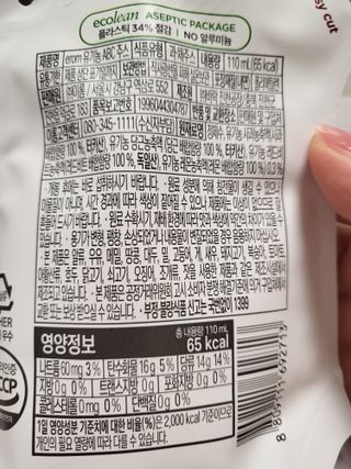 기야미야미님이 올린 리뷰 사진 3